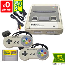 楽天市場】本体（スーパーファミコン｜テレビゲーム）の通販