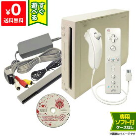 楽天市場 マリオ パーティ 8 中古の通販