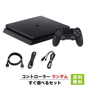楽天市場】プレイステーション4 | 人気ランキング1位～（売れ筋商品）