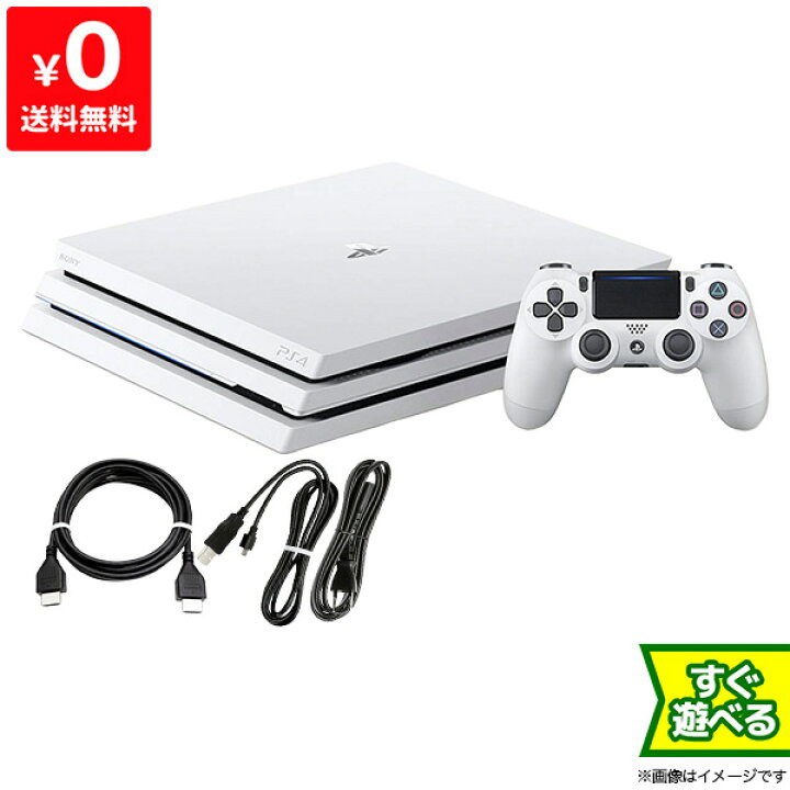 楽天市場】PS4 Pro 新品コントローラー付 CUH-7200BB02 1TB 本体 すぐ  