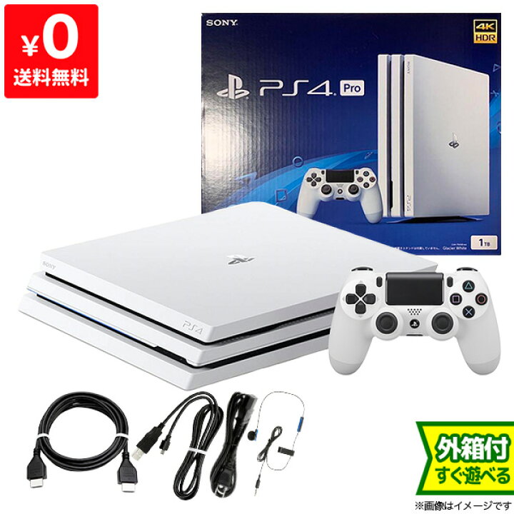 Amazon.co.jp: PlayStation 4 グレイシャー・ホワイト 500GB (CUH ｜本体