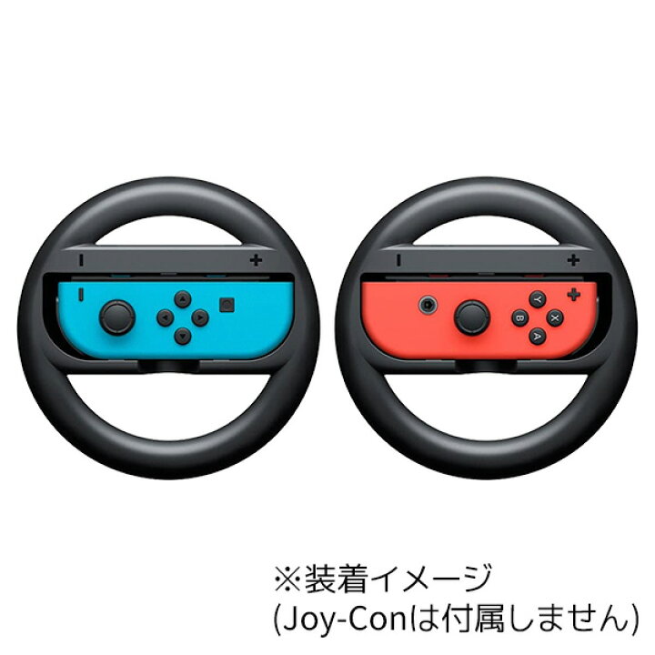 楽天市場】マリオカート8 デラックス Switch ニンテンドースイッチ 