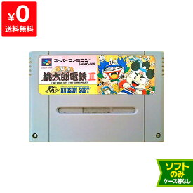 楽天市場 桃鉄 スーパーファミコンの通販