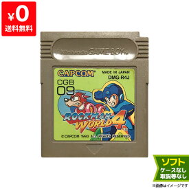 楽天市場 ゲームボーイ カセットの通販