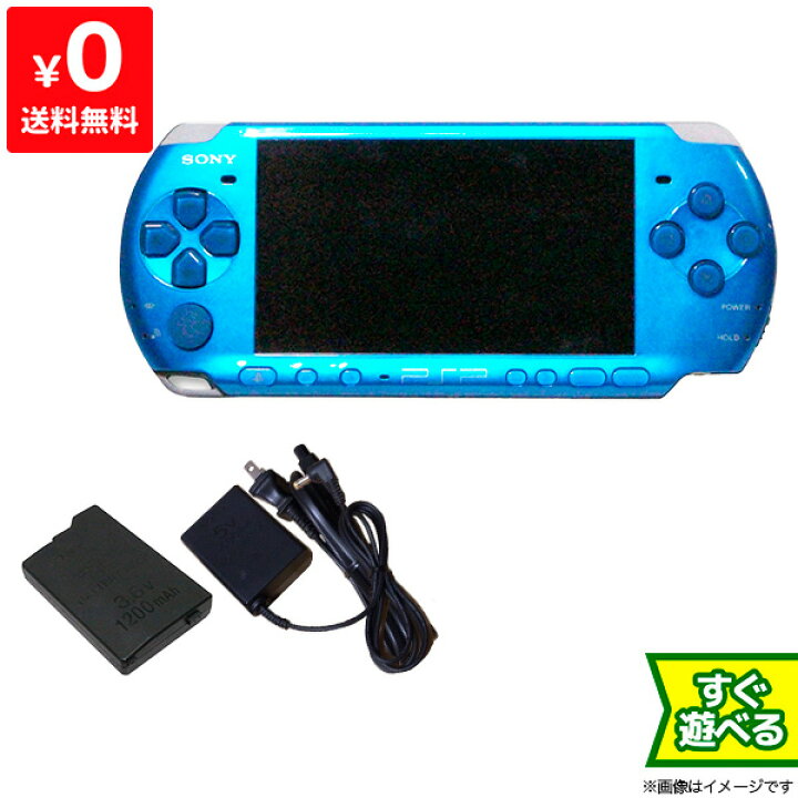 楽天市場】PSP 3000 バイブラント・ブルー (PSP-3000VB) 本体 すぐ  