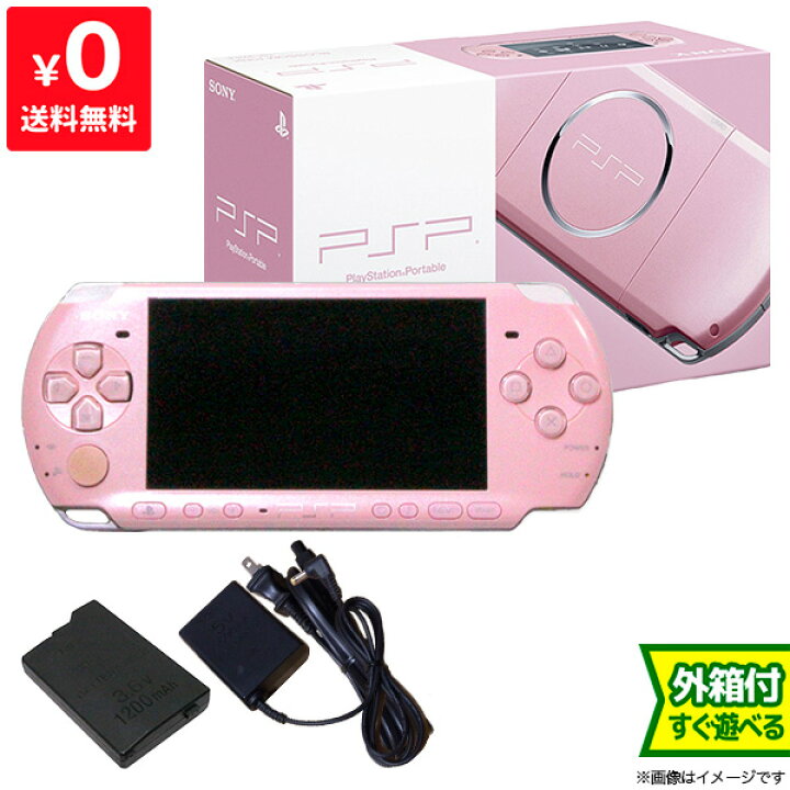 楽天市場 Psp 3000 ブロッサム ピンク Psp 3000zp 本体 完品 外箱付き Playstationportable Sony ソニー 中古 Iimo リユース店