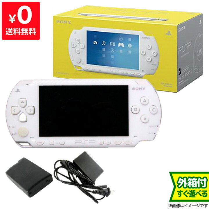 楽天市場】PSP 1000 セラミック・ホワイト (PSP-1000CW) 本体 完品 外 