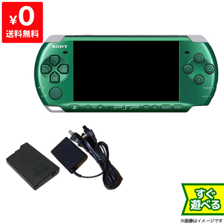 楽天市場】PSP 3000 スピリティッド・グリーン (PSP-3000SG) 本体 すぐ  