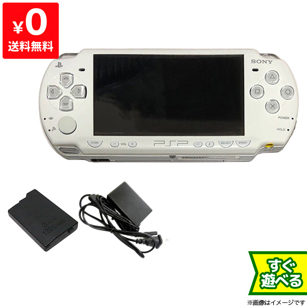 楽天市場】PSP 2000 セラミック・ホワイト (PSP-2000CW) 本体 すぐ