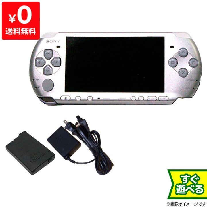 楽天市場】PSP プレイステーションポータブル 本体 PSP-3000MS 
