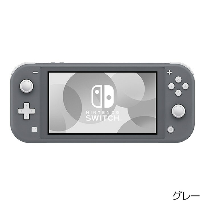楽天市場】【中古】【60日保証キャンペーン中】スイッチライト 本体 