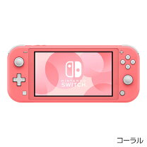 楽天市場】スイッチ ライト（カラーピンク）（Nintendo Switch｜テレビ 