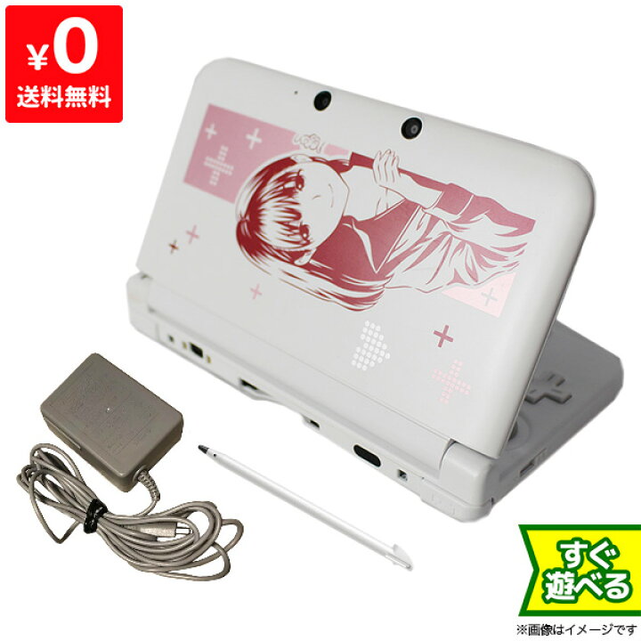 中古】(未使用・未開封品)NEWラブプラス ネネデラックスコンプリート  