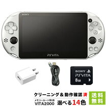 楽天市場】vita 充電 アダプタの通販