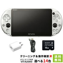 楽天市場】ps vita 2000 メモリーカード 32gbの通販