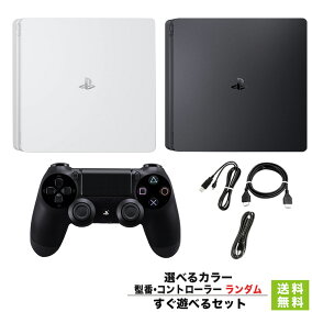 楽天市場】本体 | 人気ランキング1位～（売れ筋商品）