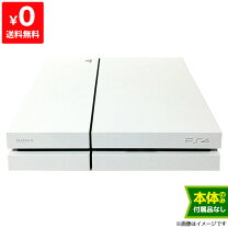 楽天市場】ps4 本体 白の通販
