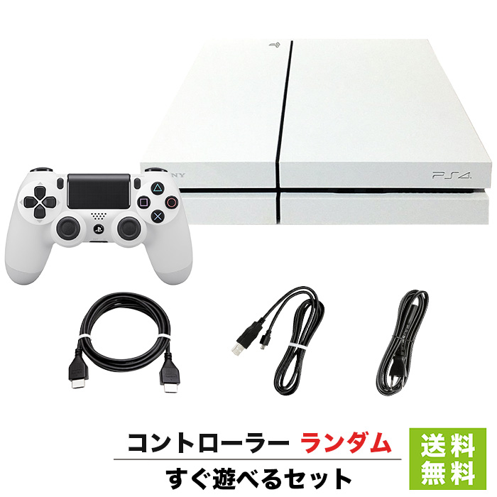 アウトレットの半額 「PlayStation®4ホワイト CUH-1100AB02」 500GB 家庭用ゲーム本体