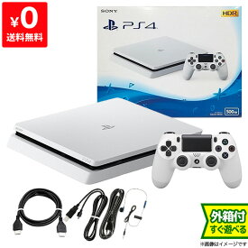 楽天市場 Ps4 本体 中古 プレイステーション4 テレビゲーム の通販