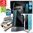Wii ニンテンドーWii Wiiリモコンプラス2個 Wiiスポーツリゾート同梱 本体 完品 外箱付き 4902370518986【中古】