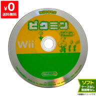 【中古】Wii Wiiであそぶ ピクミン ソフトのみ 取説箱なし ディスク ニンテンドー Nintendo 任天堂