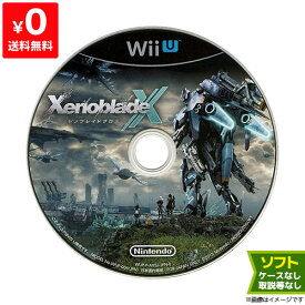 楽天市場 ゼノブレイドクロス セットの通販