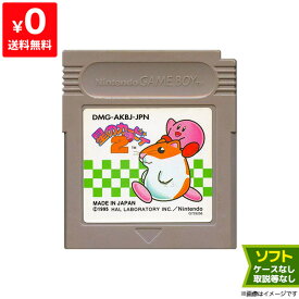 楽天市場 ゲームボーイ テレビゲーム の通販