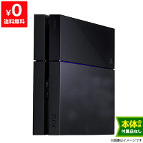 楽天市場】ps4本体のみの通販