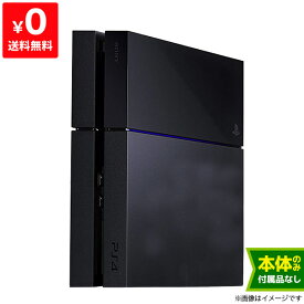 PS4 プレステ4 プレイステーション4 PlayStation4 ジェット・ブラック CUH-1200AB01 500GB 本体のみ 本体単品【中古】