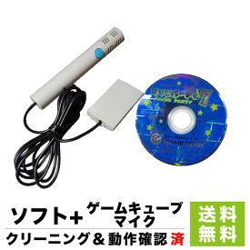 楽天市場 ゲームキューブ ソフトの通販