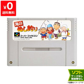 楽天市場 スーパーファミコン 釣りソフトの通販