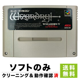 楽天市場 スーパーファミコン ウィザードリィの通販