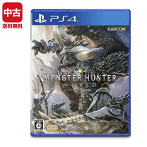 楽天市場】ps4 モンスターハンターワールド セットの通販