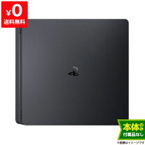 楽天市場】ps4本体のみの通販