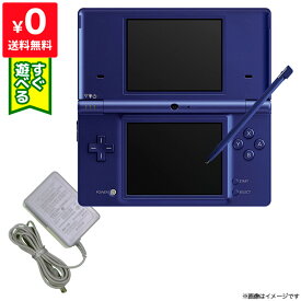 楽天市場 Dsi 本体 中古の通販