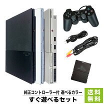 楽天市場】ps2 本体 中古 scph-90000の通販