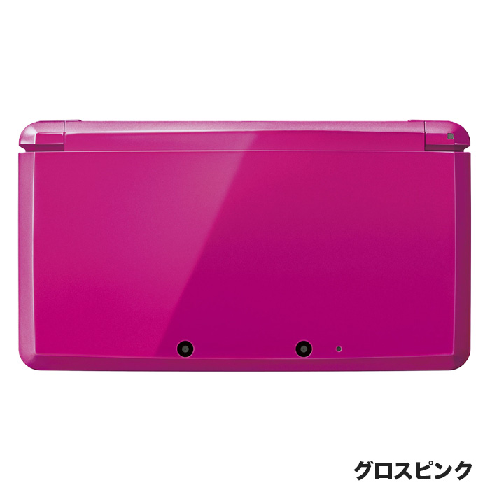 楽天市場】3DS 本体 訳あり 選べる11色 ニンテンドー Nintendo ゲーム