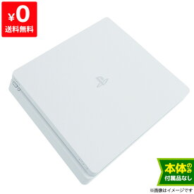 PS4 プレステ4 プレイステーション4 PlayStation4 2200AB 500GBグレイシャー・ホワイト 本体のみ 本体単品【中古】