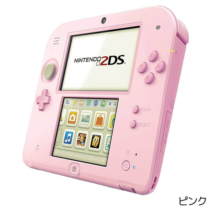 楽天市場】2DS 本体のみ タッチペン付 ランダムカラー5色 訳あり格安  