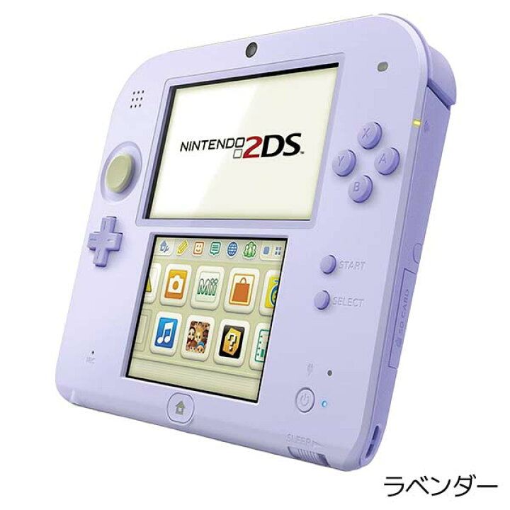 楽天市場 2ds 本体のみ タッチペン付 ランダムカラー5色 訳あり格安 ニンテンドー Nintendo 任天堂 中古 Iimo リユース店