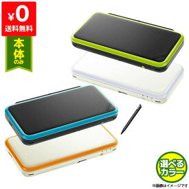 楽天市場 2dsll中古の通販