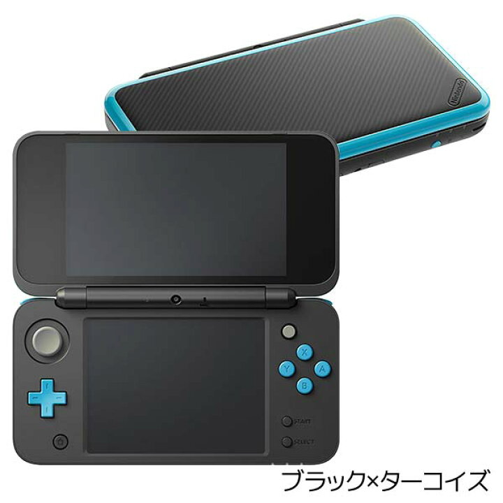 本体のみ New2DSLL ブラック×ターコイズ F （本体のみ New2DSLL  