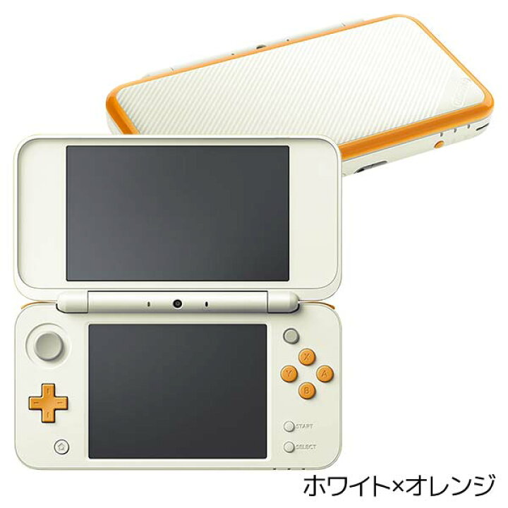 楽天市場】New2DSLL 本体 すぐ遊べるセット 選べる4色 ニンテンドー  
