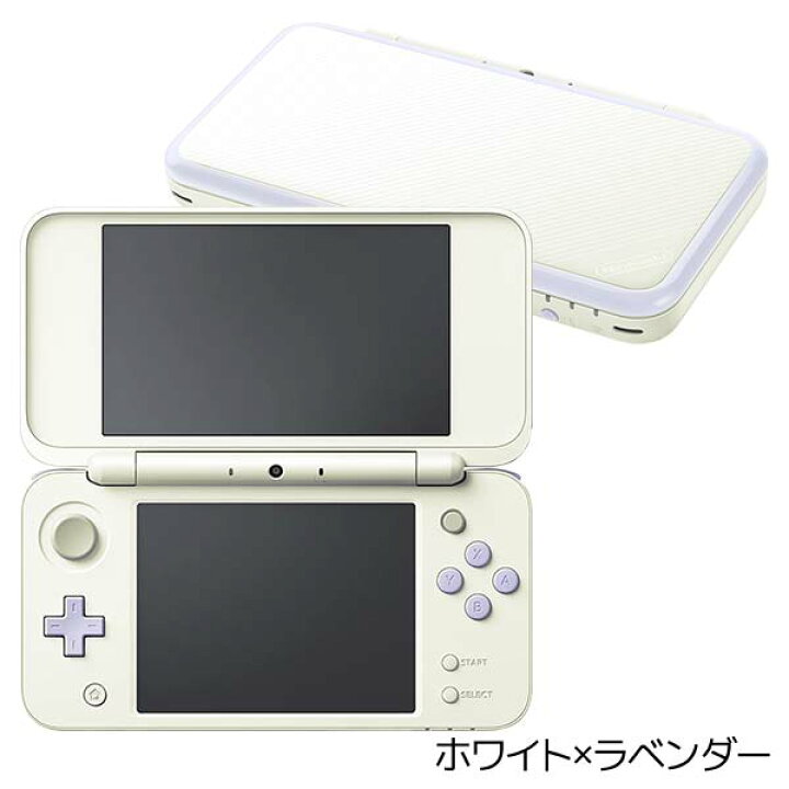 楽天市場】New2DSLL 本体 すぐ遊べるセット 選べる4色 ニンテンドー  