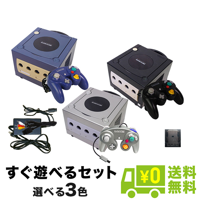 大放出セール 任天堂 Nintendo Wii GCゲームキューブ対応 大容量256MB メモリーカード 互換品