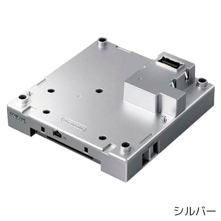 楽天市場】GC ゲームボーイプレーヤー スタートアップディスク(ソフト 