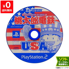 楽天市場 桃鉄 16 Ps2の通販