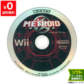 楽天市場 メトロイド プライム 2 Wiiの通販