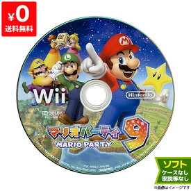 楽天市場 Wii ソフト マリオの通販