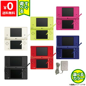 楽天市場 Nintendo Ds 人気ランキング1位 売れ筋商品
